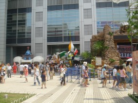 200407251229.jpg 200407251229.jpg