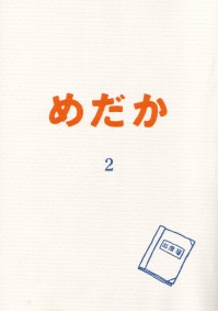 200410121007.jpg 200410121007.jpg