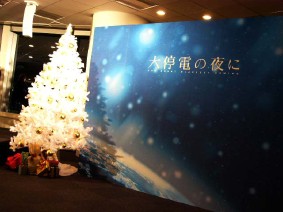 200412211630.jpg 200412211630.jpg