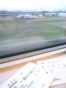 200702090251.jpg