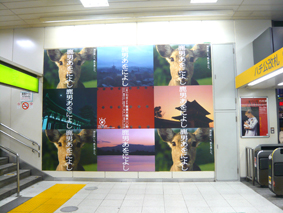 200712271437.jpg