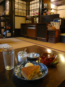 200802281331.jpg