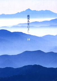 200803061902.jpg