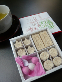 200803112110.jpg