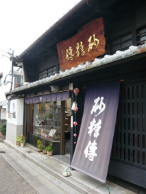 200803112113.jpg