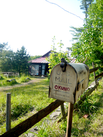 200805270025.jpg