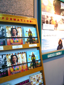 2010071304.jpg 2010071304.jpg