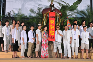 2010080701.jpg 2010080701.jpg