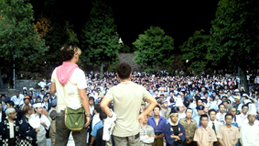 2010081506.jpg 2010081506.jpg