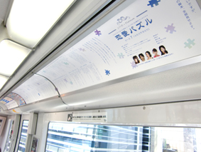 2010083001.jpg 2010083001.jpg