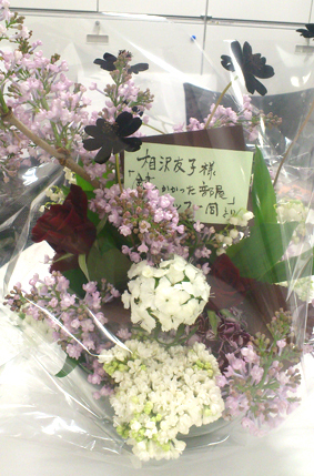 2012052001.jpg