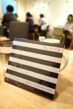 2012100402.jpg