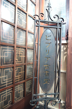 2012122803.jpg