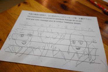 2013112813.jpg