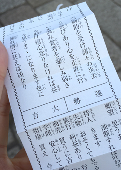 2015010701.jpg