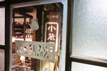 2015011401.jpg