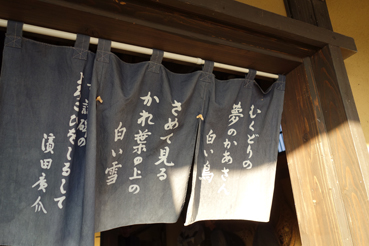 2015030205.jpg