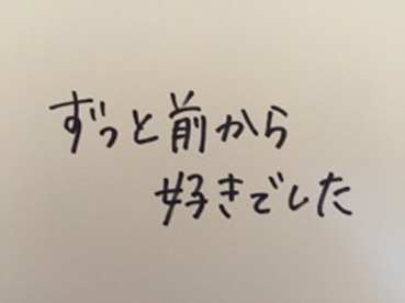 2015092407.jpg