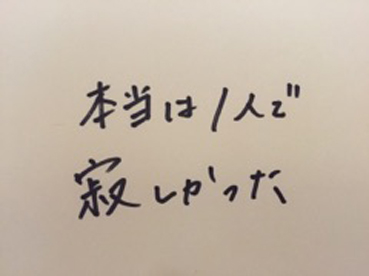 2015092409.jpg