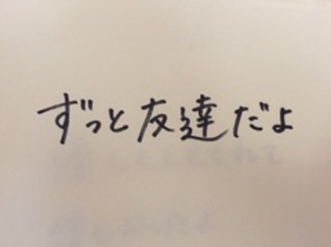 2015092410.jpg