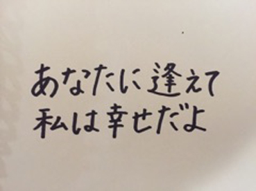 2015092412.jpg
