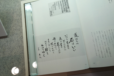 2015112402.jpg
