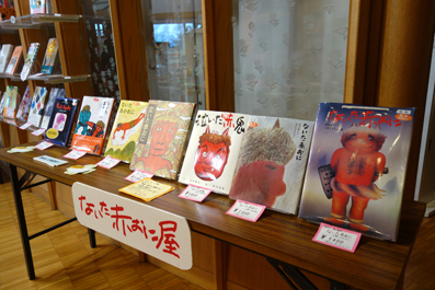 2015112403.jpg