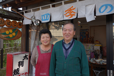 2015112409.jpg