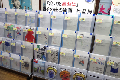 2015112411.jpg