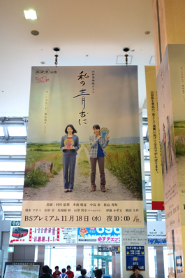 2015112415.jpg