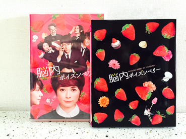 2015120501.jpg