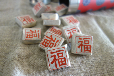 2016120417.jpg