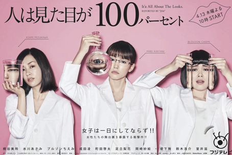2017040401.jpg