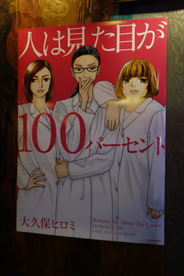 2017061208.jpg