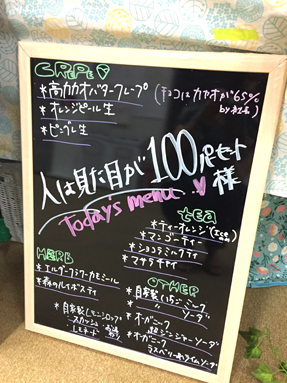 2017061504.jpg