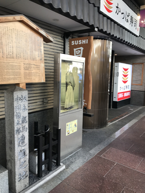 2017102705.jpg