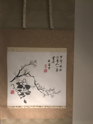 2017111902.jpg
