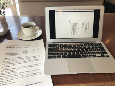 2018082801.jpg