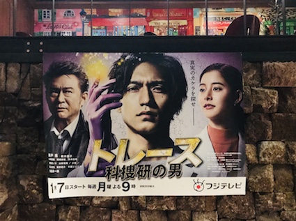 2019032201.jpg