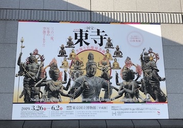 2019060201.jpg