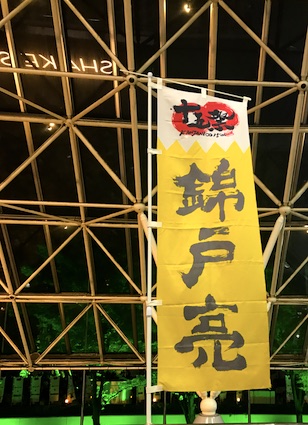 2019090401.jpg